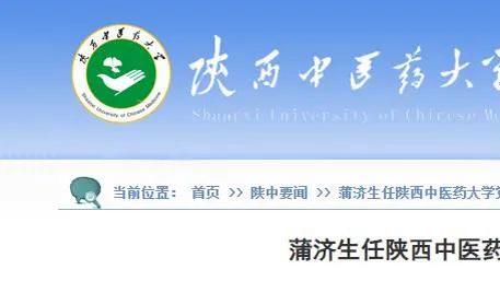 kaiyun中国官方网站截图2